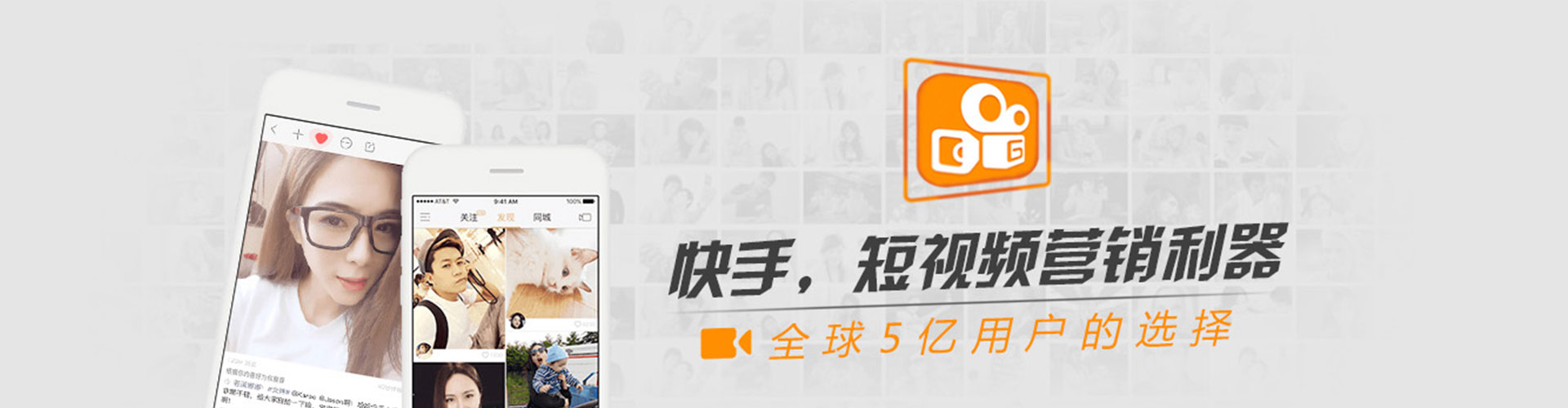 日喀则sem代理