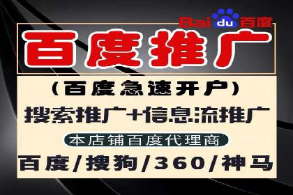 抖音信息流广告案例分析：短视频营销新思路