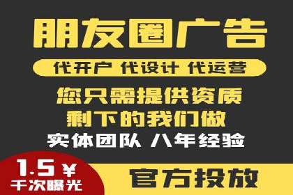百度SEM广告与搜索引擎优化的协同效应
